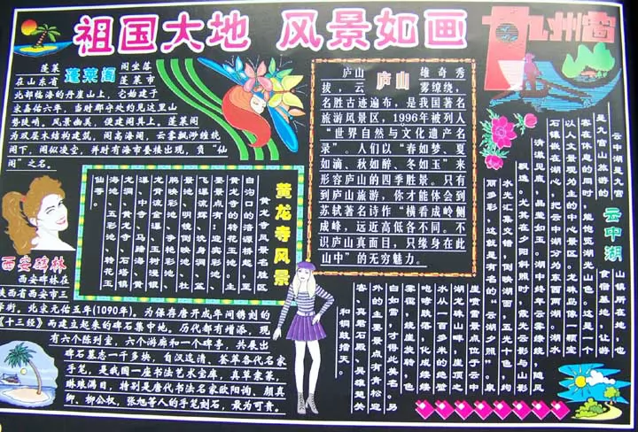лڰ屨